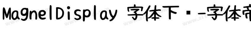 MagnelDisplay 字体下载字体转换